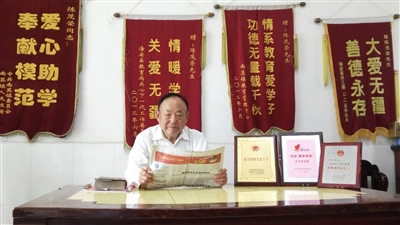 “银龄部长”老挂念着这件事